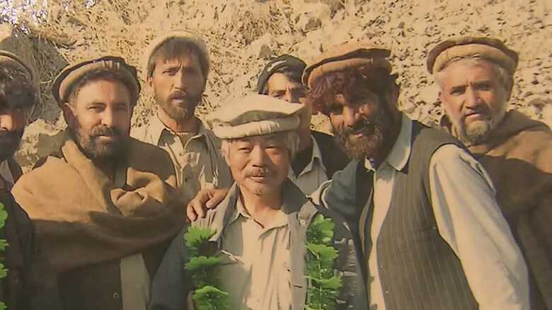 アフガニスタンで活動中の中村哲医師死亡　右胸が銃撃を受け　｜FNNプライムオンライン