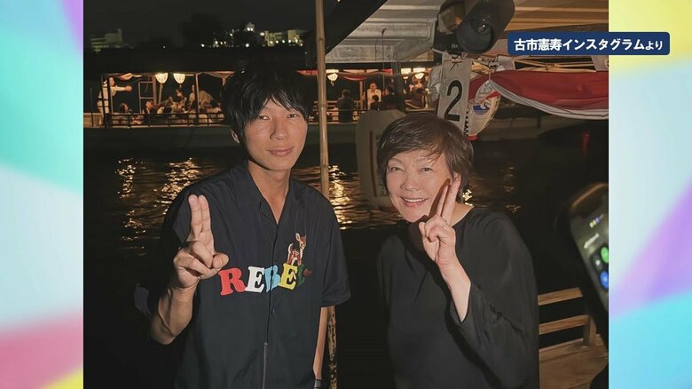 古市憲寿氏が明かす…安倍昭恵さん訪米エピソード　トランプ夫妻と思い出の“ミートローフ”　現地でのトラブルも｜FNNプライムオンライン