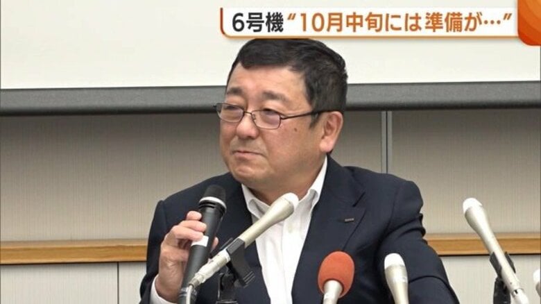 東京電力 柏崎刈羽原発6号機「10月中旬には技術的準備整う」 冬の電力需要に向け早期再稼働目指す考え 新潟｜FNNプライムオンライン