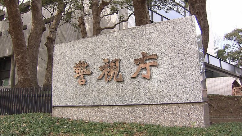 少年育成課によると、性的関係は、およそ200回に及んだとみられている。