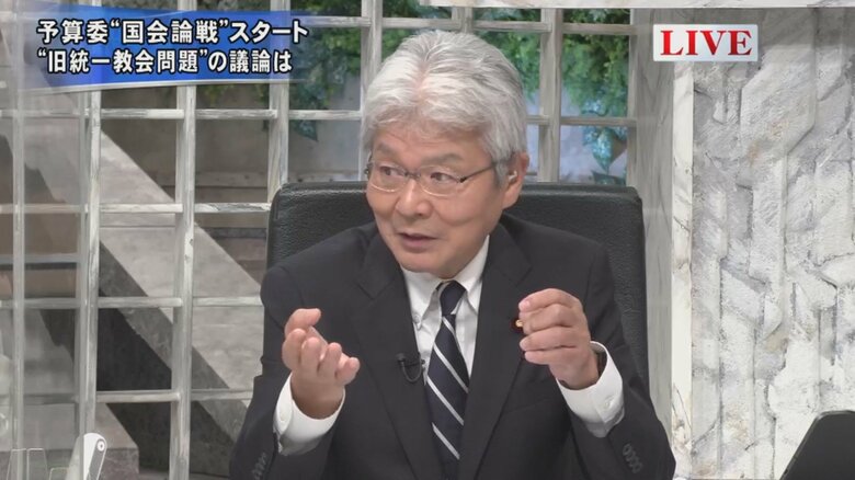 逢坂誠二 立憲民主党代表代行