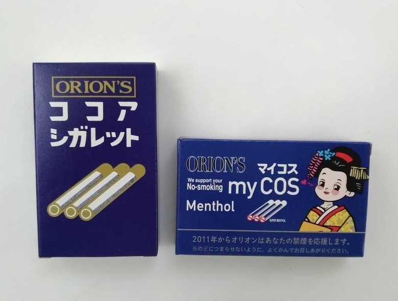禁煙志向の変化を象徴する「ココアシガレット」と「マイコス」(提供:オリオン)
