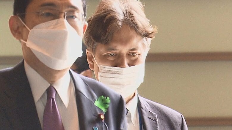 首相秘書官を更迭された荒井勝喜氏