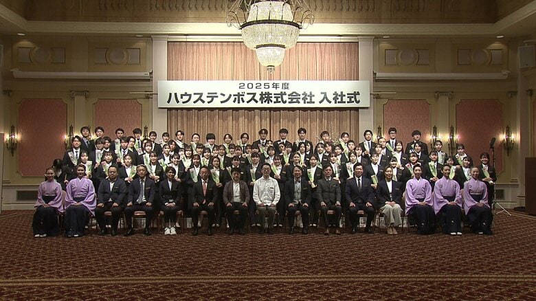 6月から配属される