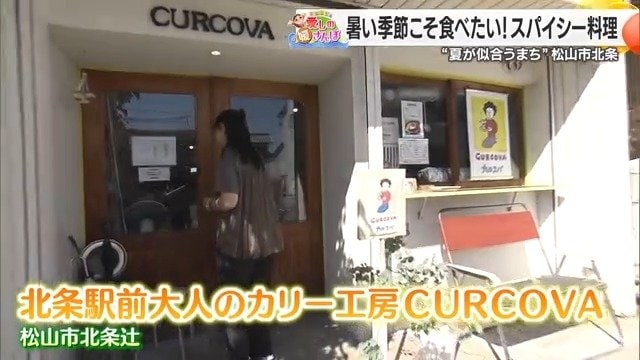 「食べて元気になる」がコンセプト