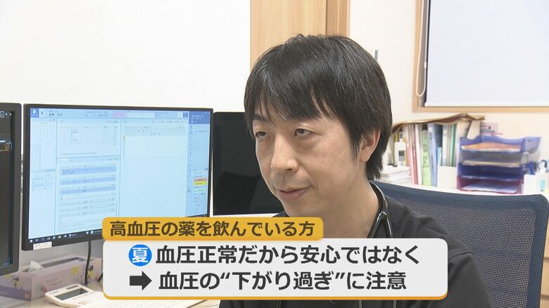 たかざわ内科クリニックの高澤洋介院長