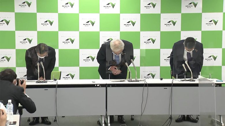 NEXCO東日本 調布道路陥没で社長謝罪