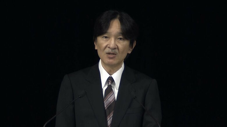 東京デフリンピックの開会式に出席された