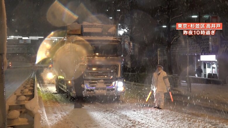5日午後10時すぎ