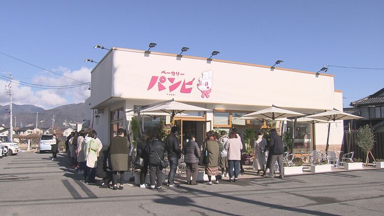 ベーカリーパンビ川中島店（長野市・3月3日）