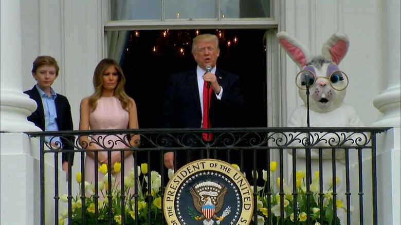 第1次トランプ政権のイースター（2017年）