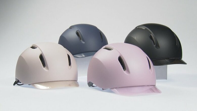  Liaura（リオーラ）9680円（税込み）