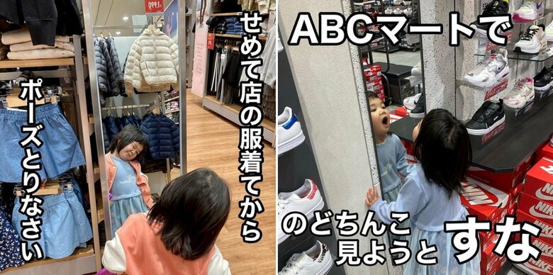 提供：かいさん