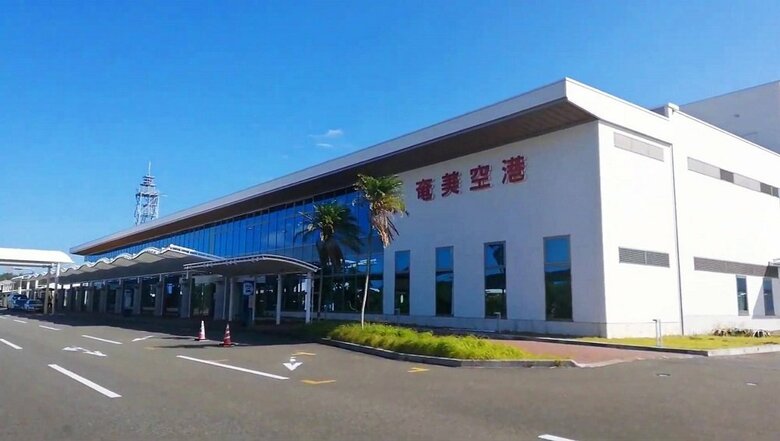 奄美空港　外観（提供：日本航空）