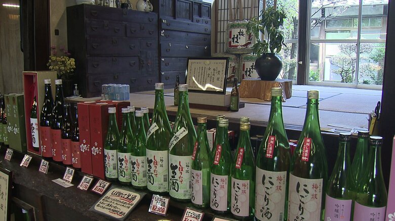 約50種類を自社で製造し販売