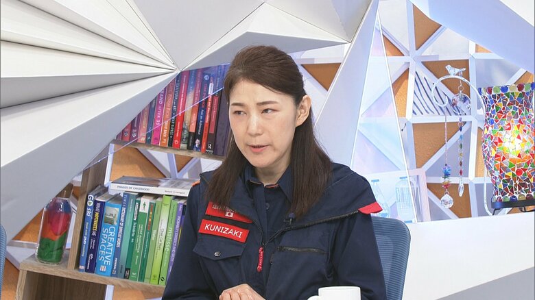 危機管理アドバイザー　国崎信江氏