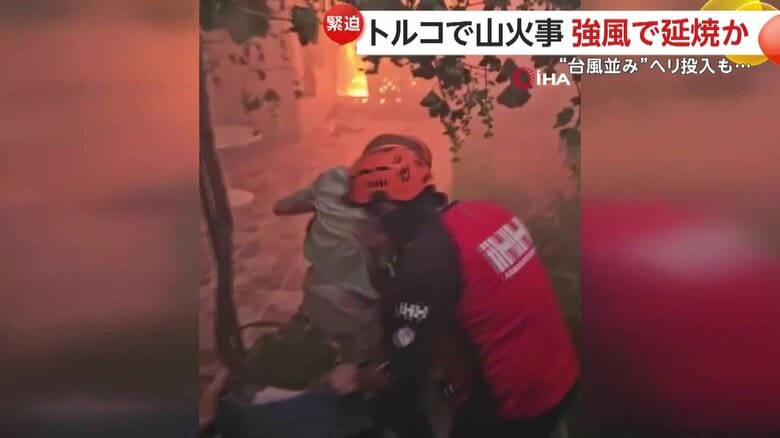 車椅子の高齢男性の救助の一部始終③