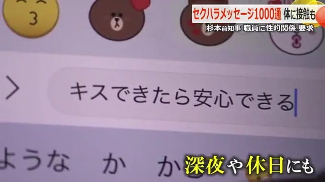 ※報告書をもとに再現