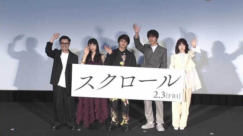（左から）清水康彦監督、古川琴音さん、北村匠海さん、中川大志さん、松岡茉優さん