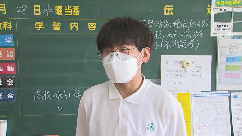 髙木選手の同級生