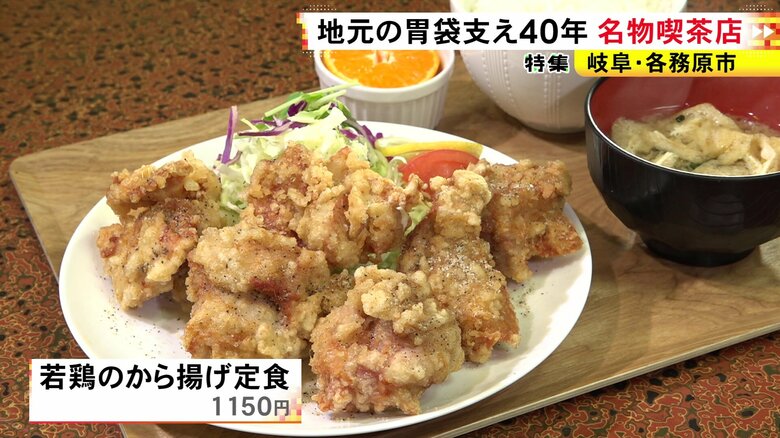 ニュースONE