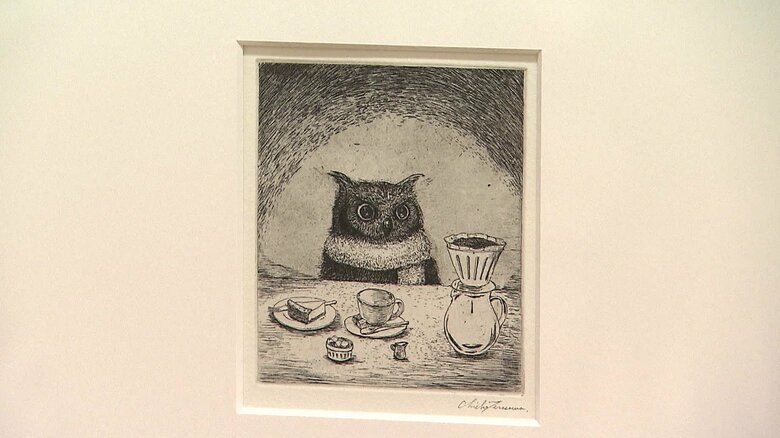 「まいにちの、すてきないろいろ」（作：寺澤智恵子）