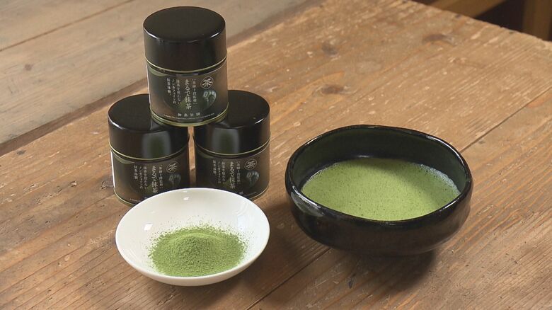 高校生発案で生まれた「まるで抹茶」