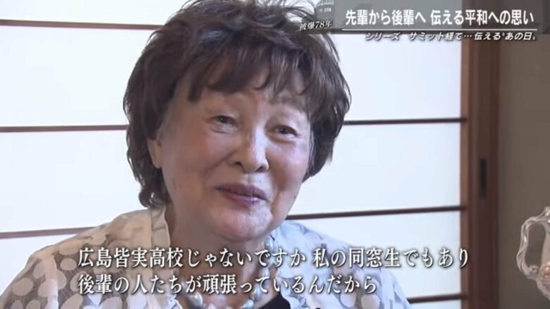 河田和子さん(91)