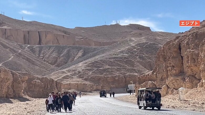 エジプト・王家の谷