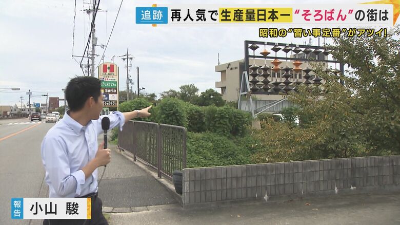 大きなそろばん