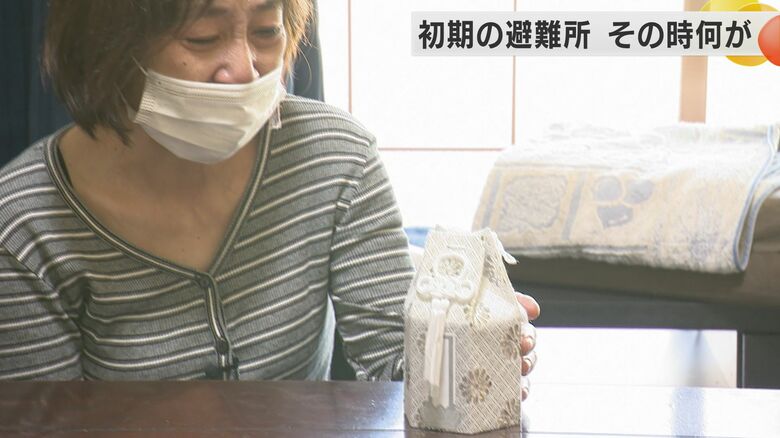 母を亡くした平田真由美さん