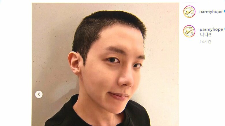 SNSに丸刈り姿を投稿したJ-HOPEさん