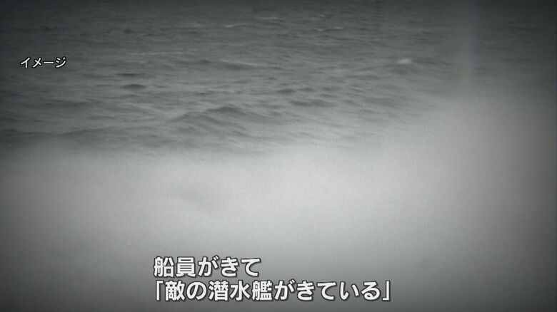 韓国から博多へ向かう船で…