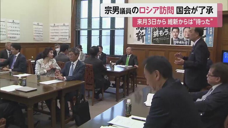 日本維新の会 参議院総会（26日午前10時前）