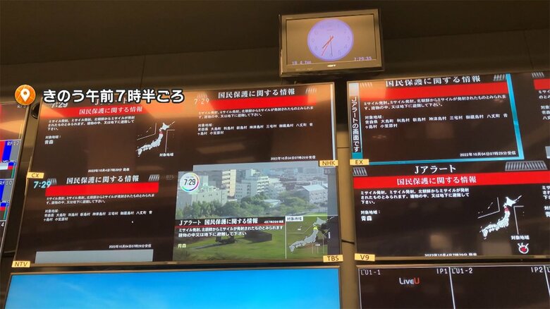 北朝鮮ミサイル発射で誤情報も出たJアラート（4日）