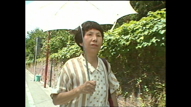 拘置所に通うひで子（1984年）