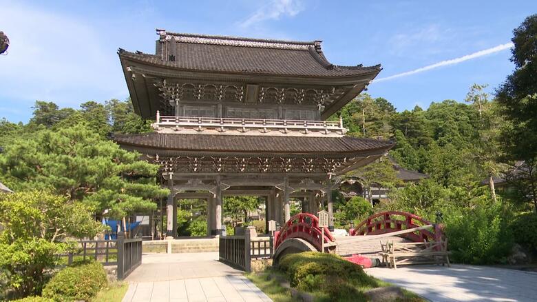 總持寺祖院