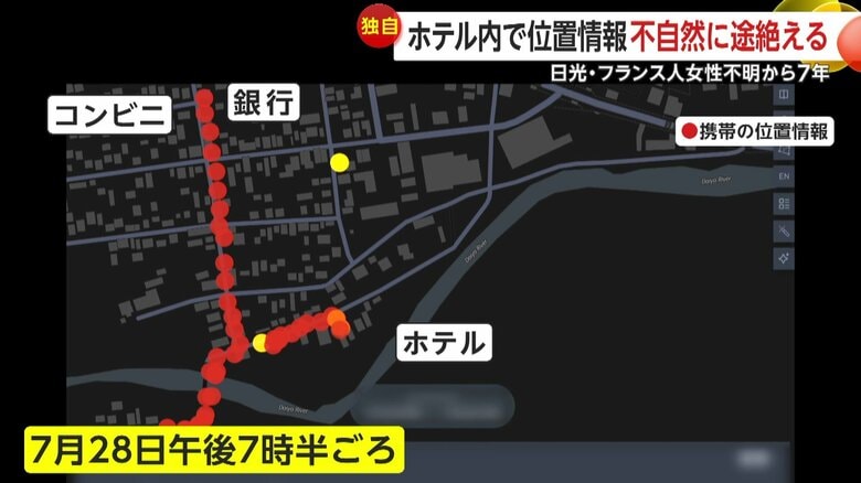 ホテルから外出し近くのコンビニと銀行に行ったベロンさん