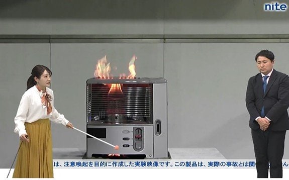 秋晴れの季節に注意したい「寒暖差疲労」と「ストーブ火災」の危険性 夜空には1100年ぶりの天体ショー「レモン彗星」も 気象予報士が解説