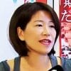 土屋 とも江