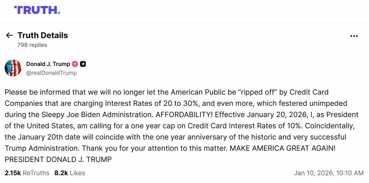 トランプ大統領「クレジットカード金利上限を1年間10％にする」と発表