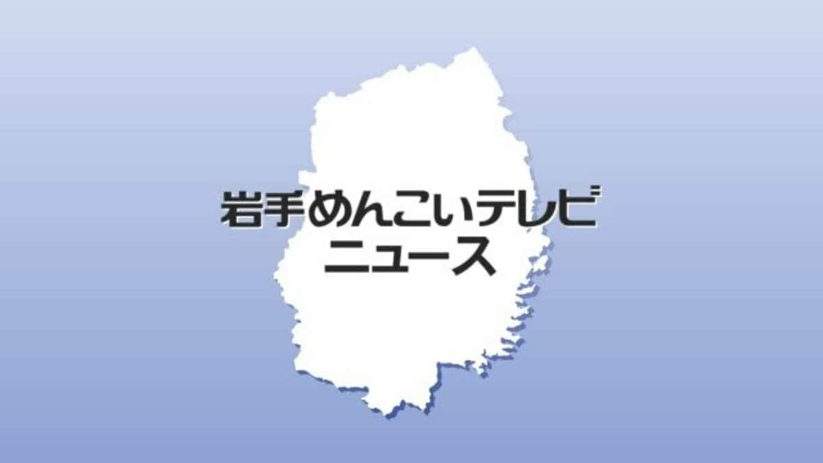 大谷翔平選手グッズ 期間限定ショップ “ミュージアム風” 盛岡駅ビルに 岩手県｜FNNプライムオンライン