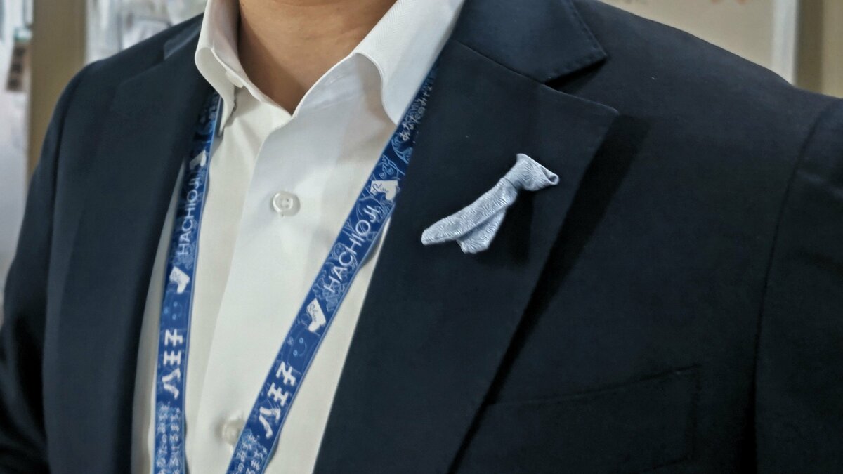 クールビズでもネクタイ?東京・八王子市の職員が着ける「p-Tie」で地場産業PR