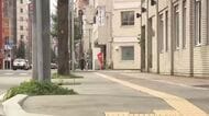【未明の不同意わいせつ強盗】札幌中心部で20代女性が見知らぬ男に背後から抱きつかれ…スマホも奪われる→ケース内に現金1万円―警察が逃げた男の行方追う〈北海道札幌市〉