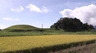 九州でトップクラスの権力者の墓か？　鹿児島・大崎町の前方後円墳　横瀬古墳の魅力に迫る