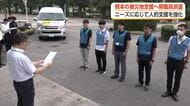 熊本地震受け富山県が支援会議　宇城市へ職員派遣、り災証明の窓口支援を開始