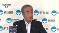 【JR米坂線】新潟県“バス転換”を軸に最終調整「柔軟な運行可能に」　22年の豪雨から一部区間で運休続く