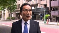「東海汽船」乗組員による飲酒問題巡り国交省が聴聞　社長が島民に対し謝罪「しっかり再発防止策に取り組んでいきたい」
