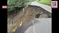 【危機一髪】車で走っていたら…車道の半分がない！道路が崩落→ギリギリでブレーキ→ケガ人なし『道道746号』の野深―上向別が通行止め→北海道が原因調査へ〈北海道浦河町〉