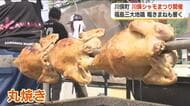 「とてとっとー！」鳴きまねコンテストも…川俣シャモまつり　グルメが勢ぞろい！＜福島県川俣町＞
